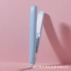 【Blue】 Naked