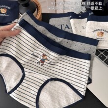 MIUϵ�WԺ�LС����Ů�l�y���ރ�ѝ��a10A�־����m����Ůʿ����ѝ