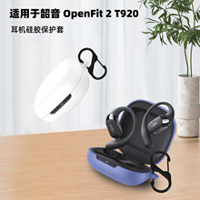 �m�������OpenFit 2 T920���C�׹��z�׷�ˤ���m��늂}���C��