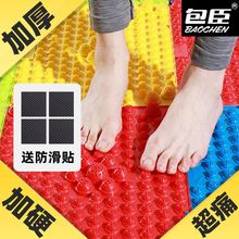 ��ʹ��ָ����Y����H���M������װ�Ħ�|���ý���С���S�_��ֺ��