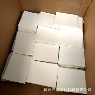 60g�p����x���p���ճ��9*9cm����9*13cm��������Է����p����x