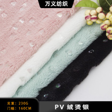 �S�����l�¿��LëPV�q��ë�C��C�y���ɳ�l��߷��b����