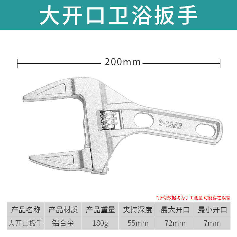 Venta al por mayor llave de baño llave de gran apertura mango corto móvil hogar tubo de agua abrazadera plomería mango multifuncional tablero