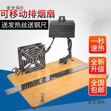 ���ЙC���������z��С���ֹ��C߅�����ɾo�z�C���C늟��ۼ���̫��