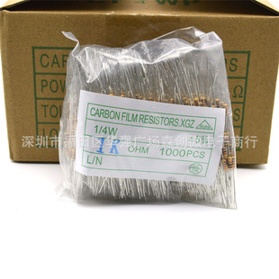 1/4W̼Ĥ���5%��ɫ�h��3R 6.8R 10K 2.2 4.7 100�W 1R~1K 0.25��