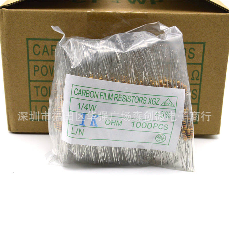 1/4W Carbon Film Resistor 5% Four-Color Ring Resistor 3R 6.8R 10K 2.2 4.7 100 Ohms 1R~1K 0.25 Watt 1/4W Carbon Film Resistor 5% Four-Color Ring Resistor 3R 6.8R 10K 2.2 4.7 100 Ohms 1R~1K 0.25 Watt
