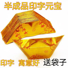 ӡ�ֽ�Ԫ�����Ʒ1000���b����������Ʒ�S���a������������Ĺ�ω�