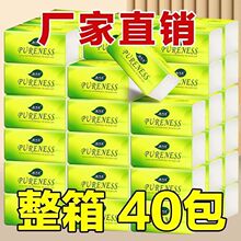 ���ü����鼈����ܛ�����l���òͽ���С�����l�������Sһ�����l