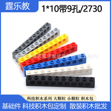 С�w���Ƽ��eľ͹�c9�׷����״u1x10����le�ߙC���˽M�b���2730