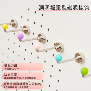 MAG L Hook���R�d���䶴�����ɫ�A����h耳�С����ռ{�����카