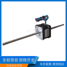 OUKEDA�t���_OK42JM34-GT225N 42ֱ���z�U���M늙C