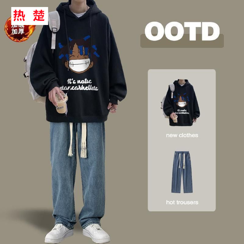Teenagers Men's Handsome Student Fashion Suit High School Students Clothes with a Set of Hoodie Sweater 12