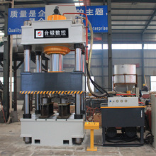 U型排水沟模压成型液压机 630吨四柱热压机 电缆沟盖板油压机厂家