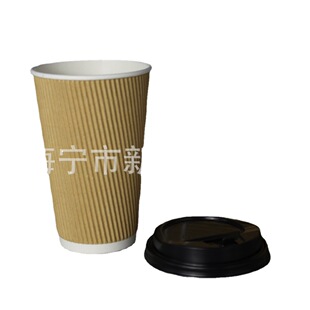 ����һ�����p�ӟ�� 20oz������C���� ���w�����⎧��