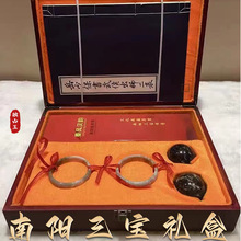 南阳三宝文创礼品独山玉烙画筷子出师表独山玉印章健身球手镯一对