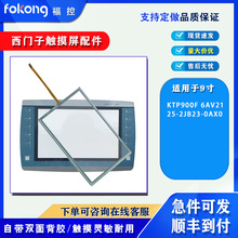 NKTP900F 6AV2125-2JB23-0AX0||尴IoĤS