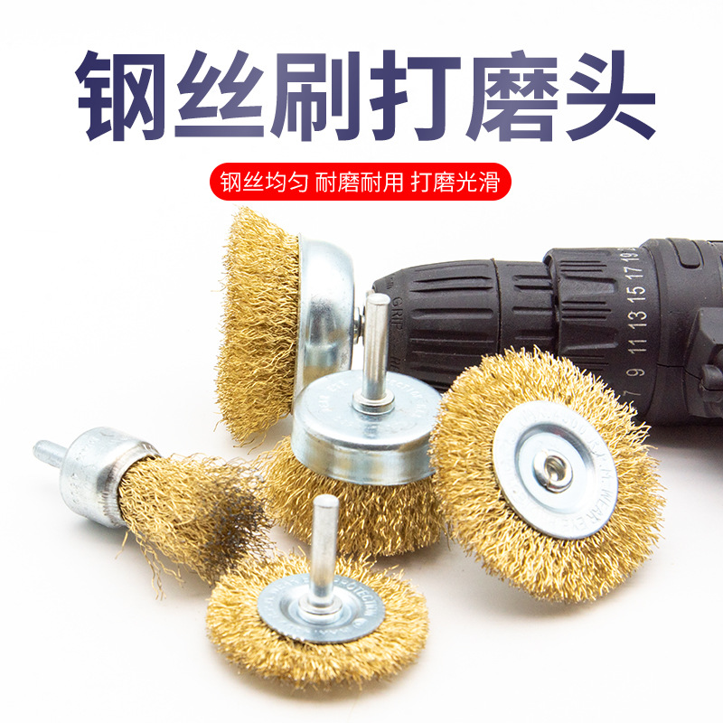 Metal derusting rueda de acero con mango pulido nuevo desbarbado carpintería alambre de acero de alta calidad profesional pulido yabei tallado de raíz