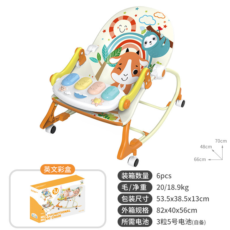 Juguetes transfronterizos de bebés mecedores multifuncionales de bebés recién nacidos silla de mesa de comedor calmante cuna pedal