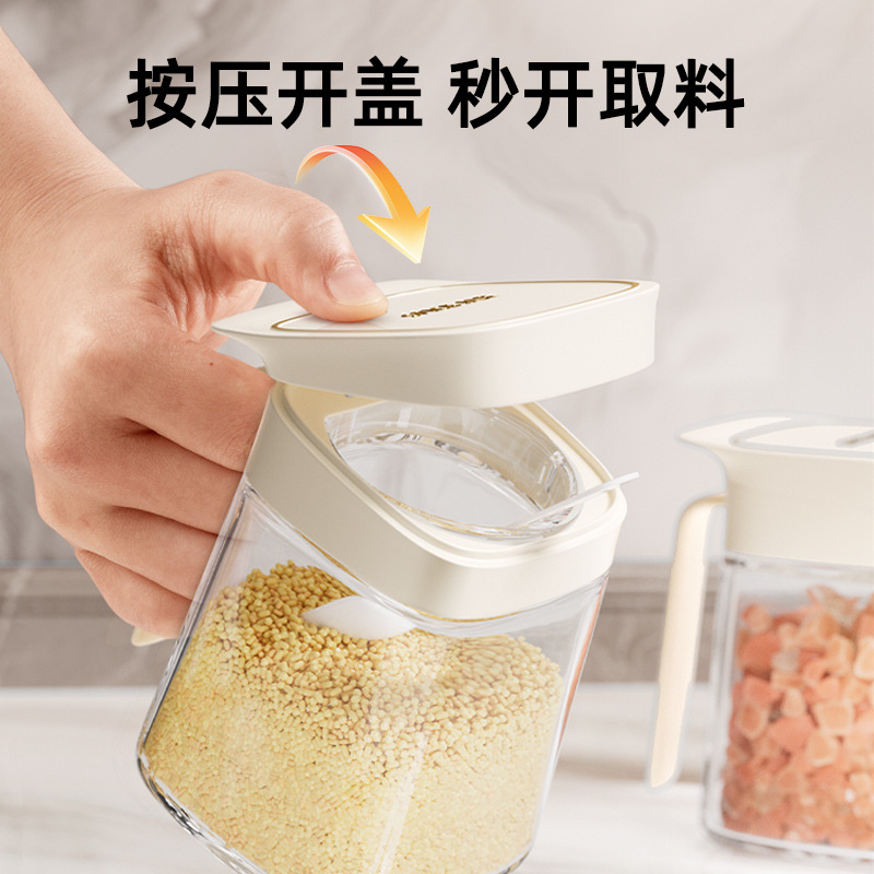 Kitchen Dato 's condimento latas de condimento de cocina latas de condimento de vidrio domésticas botellas de condimento domésticas al por mayor