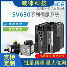 �h~�R���ŷ�늙C��������SV630/SV660���bMS1Hϵ�� 100W/200W/4