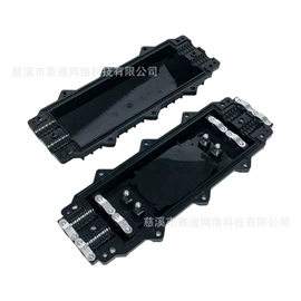 光缆接头盒;其他接续设备;电缆接线盒