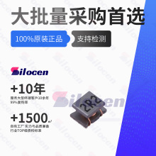 ����늸� SMD,4.5*3.2*2.6mm LQH43CN2R2M03LCAY 2.2uH 0.9A �@��