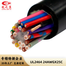 UL2464����Ȳ��B�Ӿ�2~44о���~��������PVC��о���h��ɫ�o�׾�