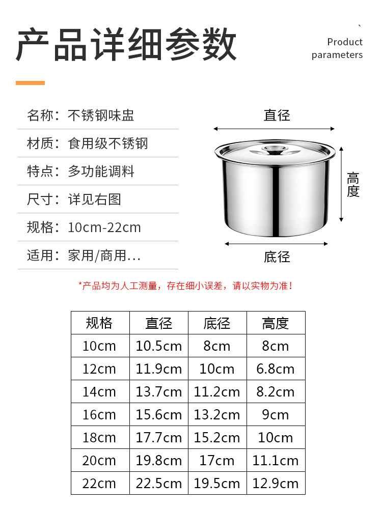 370cf922-0159-415f-9927-bfaf0c96c556.jpe