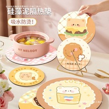 �ɐ۹�����ܛ���|���C����|�����A�β͉|��ˮ�ٸɼ��ò豭�|���