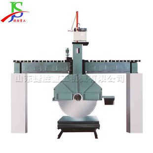 ʯ�ęCе��ʽ��ʯ�C ����ʯ����ʯ��ʯ�C �ԄӘ�ʽ�A�P�ʯ�O��