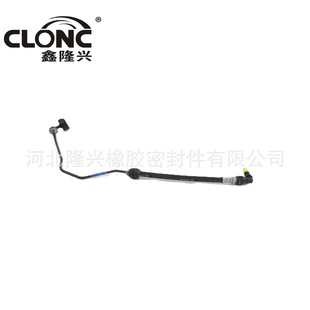 Longxing Suitable for Ford Eb3G7A512Aa Ford-Ranger