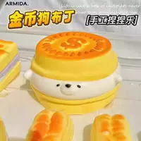 Монеты, слизь, высококачественная креативная игрушка, антистресс, опт