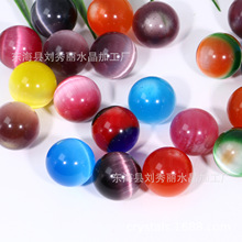 ˮ�������l؈��ʯС������[��ԭʯ��ĥˮ����ˇƷ�Ӽ�����[��