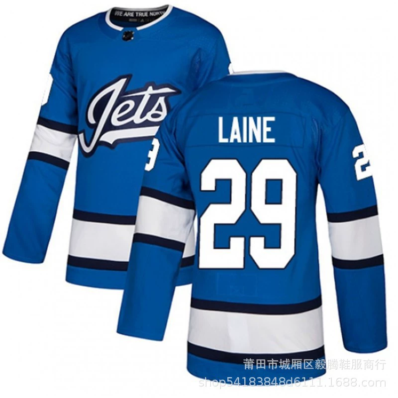 Хоккейная форма для Jets 26 Уильер 29 Лайне 33 Бафглульен Джерси