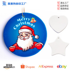 3インチクリスマスツリーベルホット転写コーティングセラミックペンダントセラミックペンダントセラミックペンダントブランケットバレンタインジュエリー