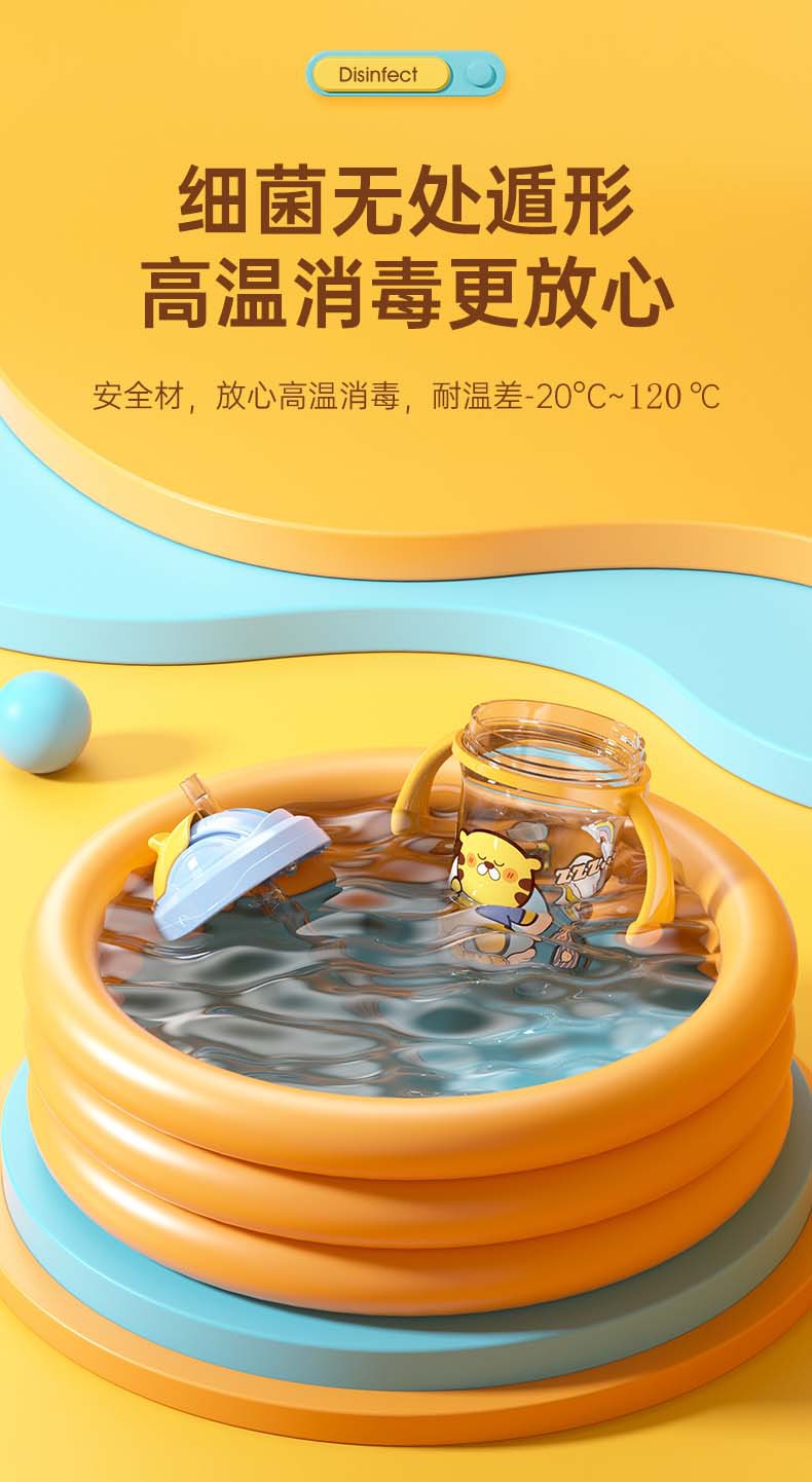 微信图片_20240402091449