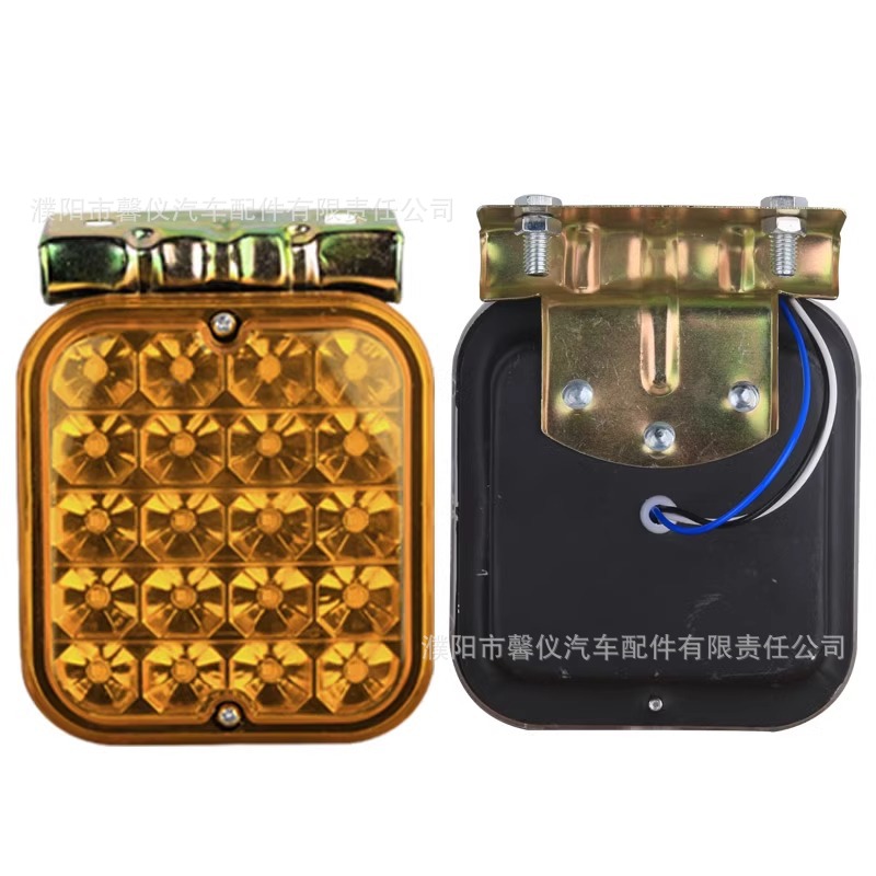 24V square anti-fog light truck tail light super bright anti-chasing tail light steering fog light semi-trailer brake light warning light
