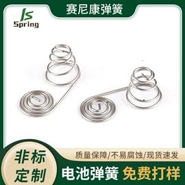 压缩弹簧;其他弹簧;异形弹簧