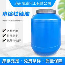 �F؛�oɫ͸��ˮ���Թ��� ����ҺÓģ�����黯����ˮ��Óģ��