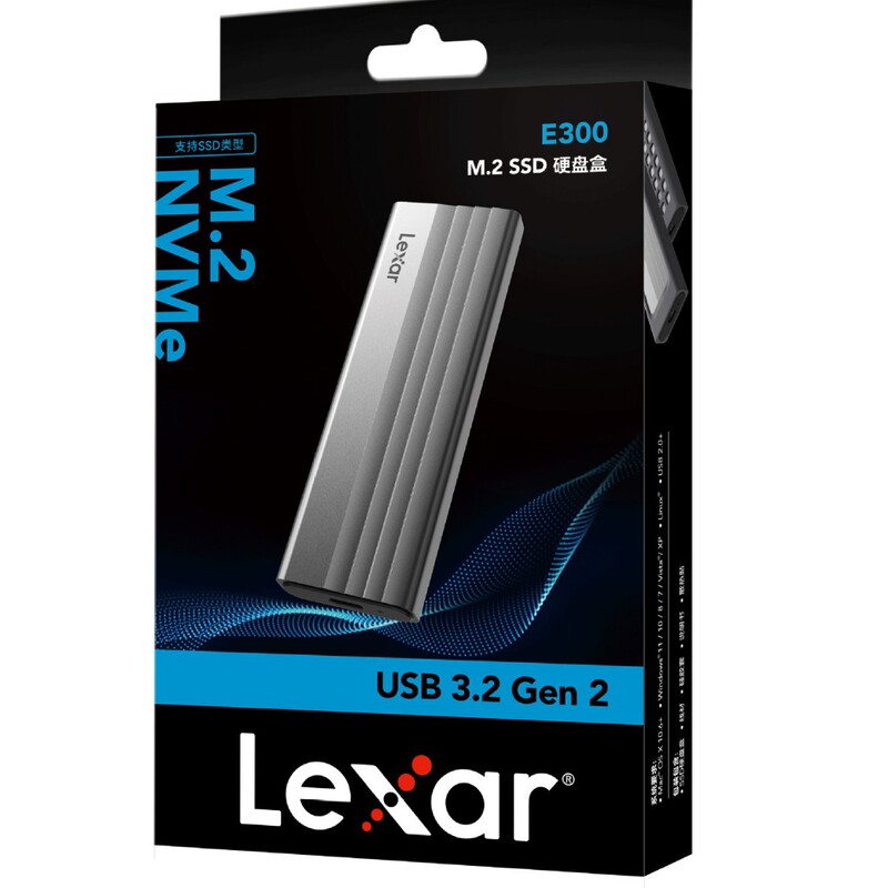 Lexar E300 Hard Drive Enclosure M.2 M.2 Nvme Protocol 10Gbps Transmission Metal Efficient Heat Dissipation