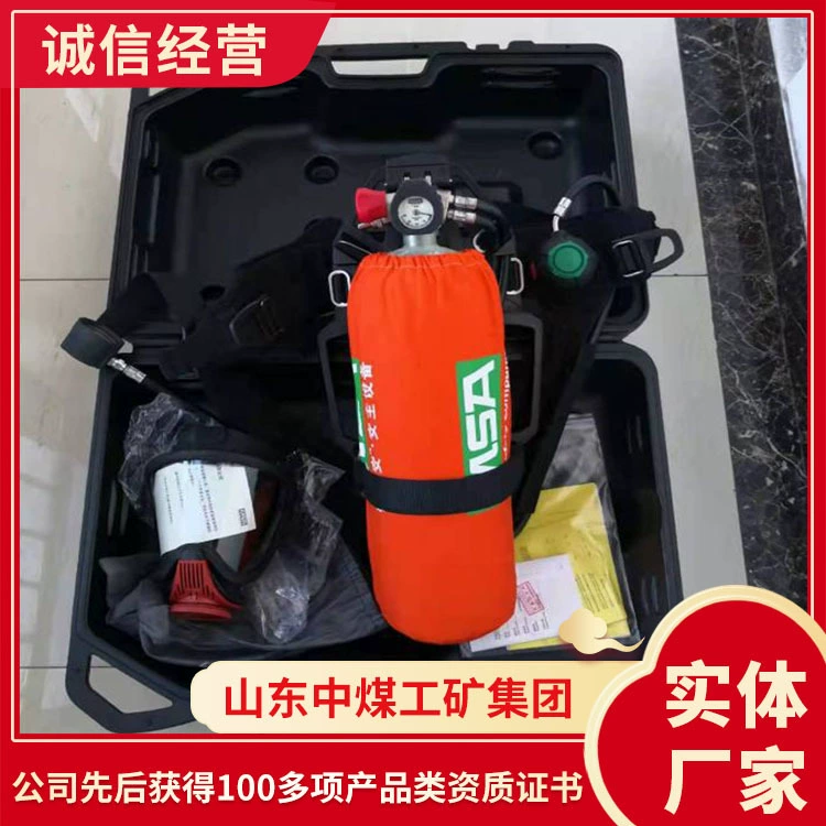 RHZKF9/30 местоположение установки дыхательного аппарата с положительным давлением, дыхательный аппарат с использованием стабильного дыхательного аппарата