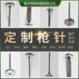 弘愿日立定制国产卷钉枪