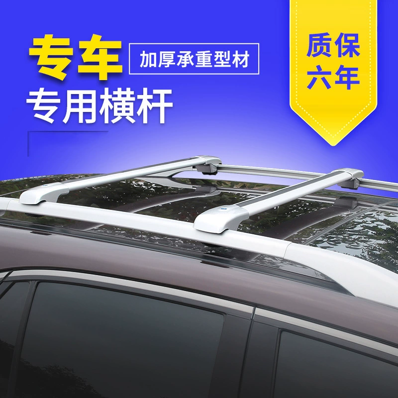 Крокодил Багажник на крыше автомобиля поперечина алюминиевый сплав автомобильный багажник внедорожник багажник на крышу дорожный стеллаж