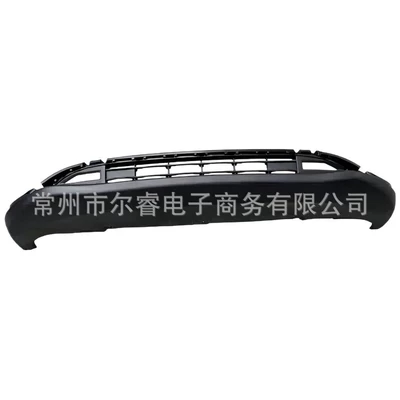 bumper guard, front face, Bumper