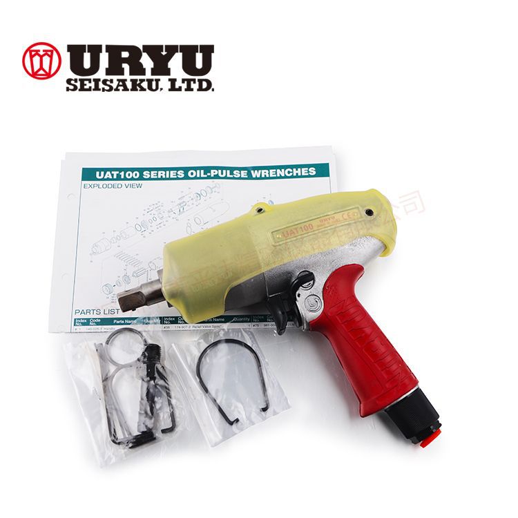 日本URYU瓜生油压脉冲气动扳手UAT60D/60DL/60L/60S/60SD/(TM)