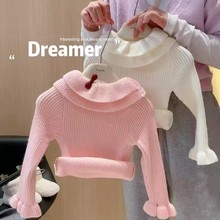 秋冬女童宝宝2025儿童小童荷叶边翻领针织打底衫长袖毛衣上衣内搭