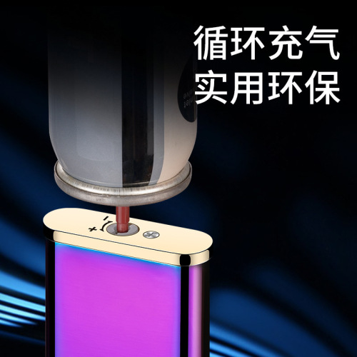 The same windproof inflatable lighter, high-end  style, personalized, trendy and good-looking birthday gift for boyfriend