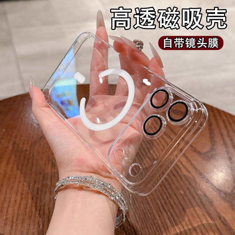 超薄透明硬壳适用iPhone17PROMAX手机壳苹果17自带镜头膜磁吸全包|undefined
