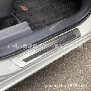 22-23�� SIENTA 10ϵ��̤���T�����y���z���P��o��ӭ�e̤��