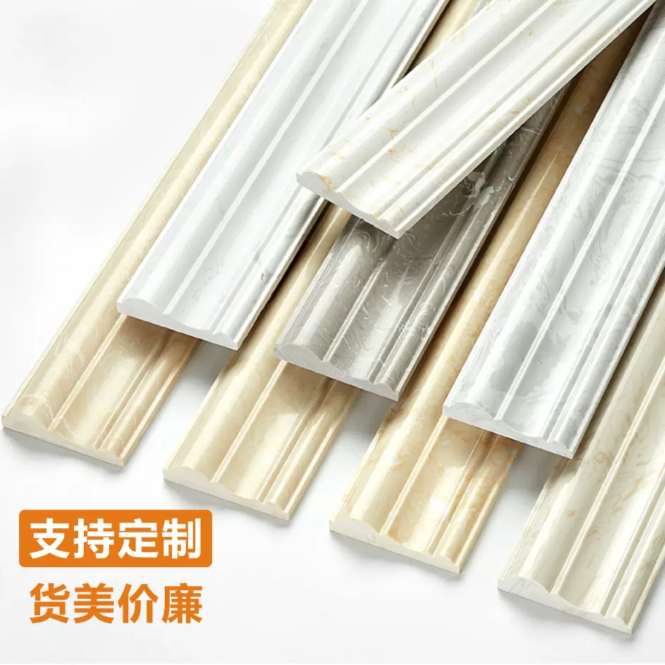 工厂直供通体大理石门套包边条阳台垭口窗套白玫瑰石材线条